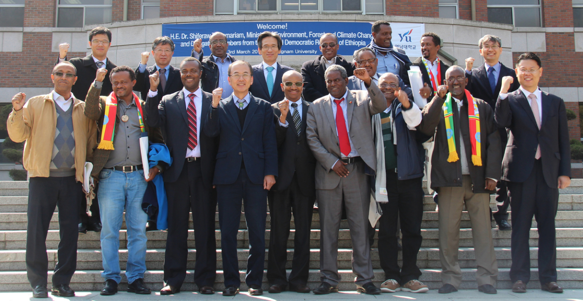 Ethiopian Government Delegation Visits Yeungnam University to Learn from the 'Saemaul Development' Model