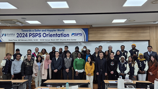 2024 PSPS Orientation: "Beyond the Basics: Enhancing Your PSPS Experience"